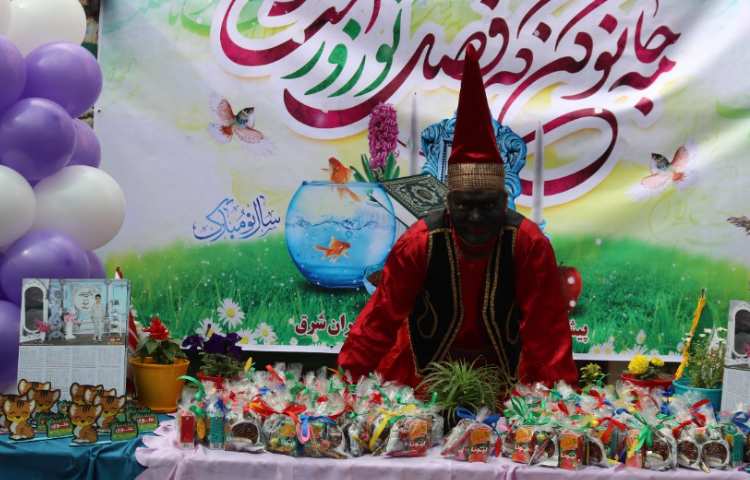 جشن نوروز 1401 3