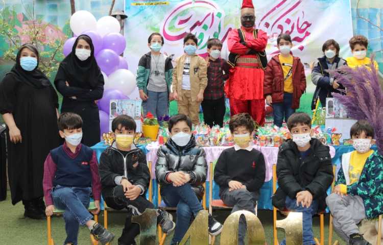 جشن نوروز 1401 4