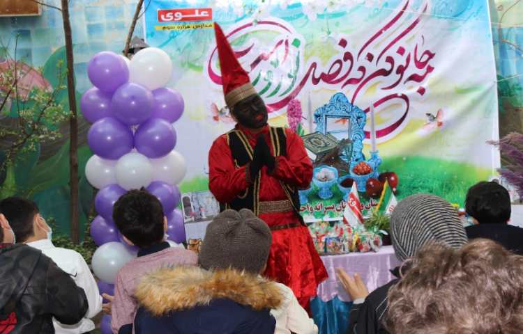 جشن نوروز 1401 43