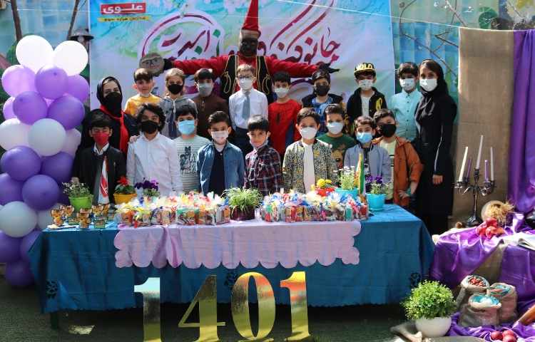 جشن نوروز 1401 47