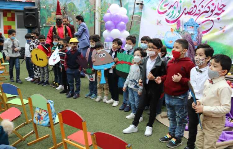 جشن نوروز 1401 48