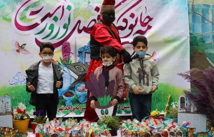 جشن نوروز 1401 49