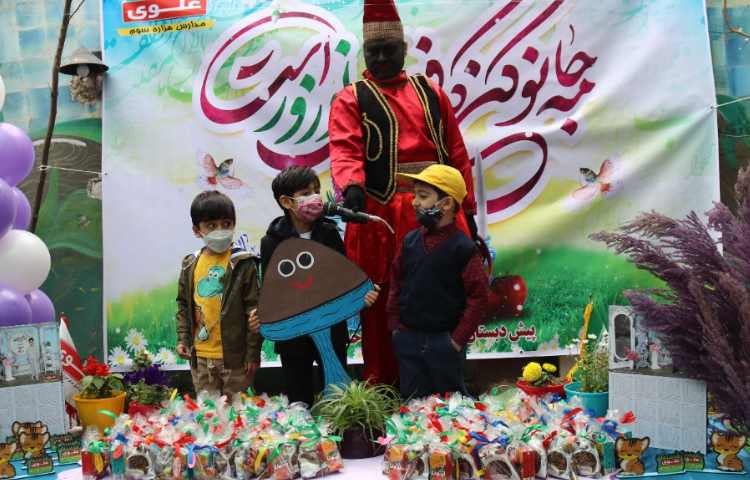 جشن نوروز 1401 52