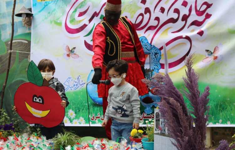 جشن نوروز 1401 9