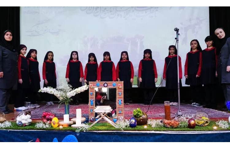 جشن نوروز 1402 1