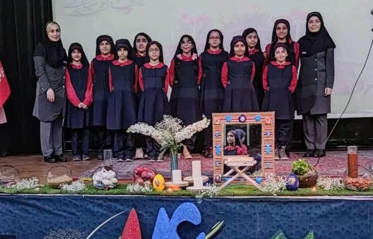 جشن نوروز 1402 2