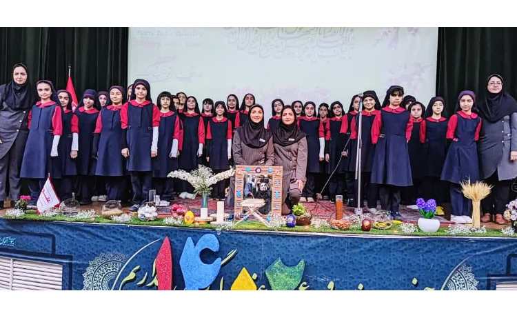 جشن نوروز 1402 3