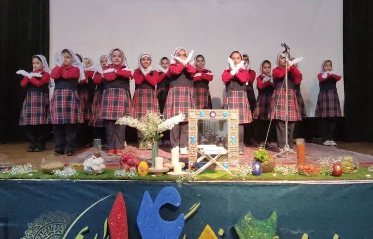 جشن نوروز 1402 4