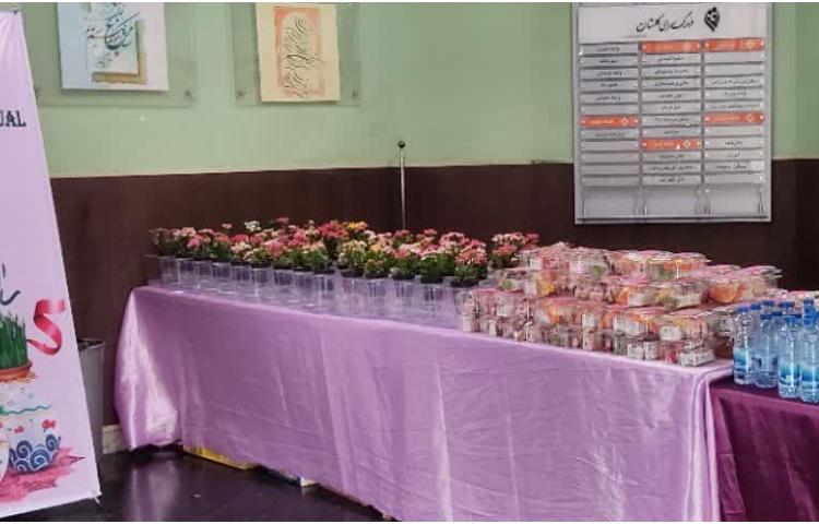 جشن نوروز 1402 8