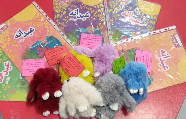 جشن نوروز 1402 9