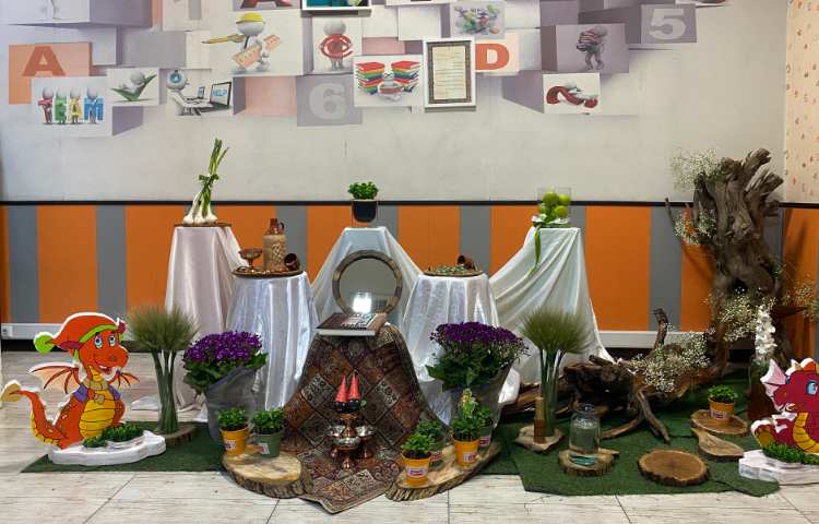 جشن نوروز 1403 1