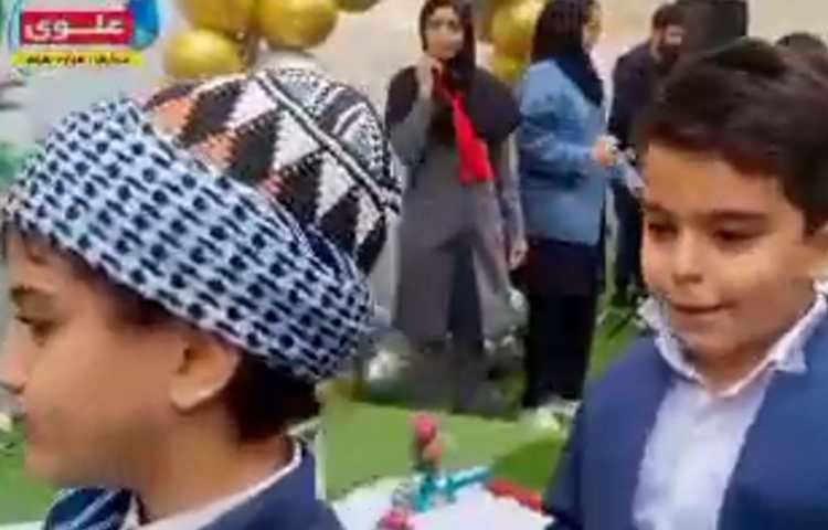 جشن نوروز 1403 11