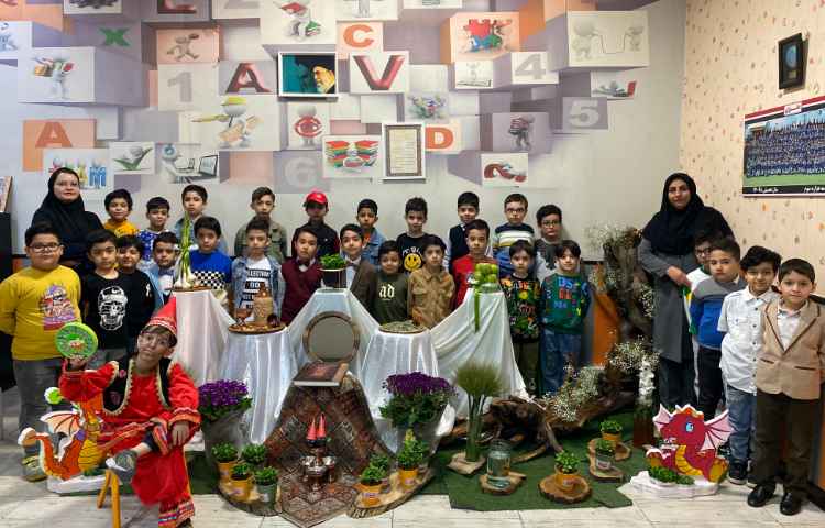 جشن نوروز 1403 2