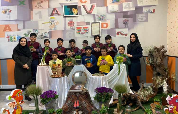 جشن نوروز 1403 5