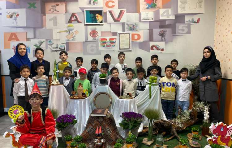 جشن نوروز 1403 7