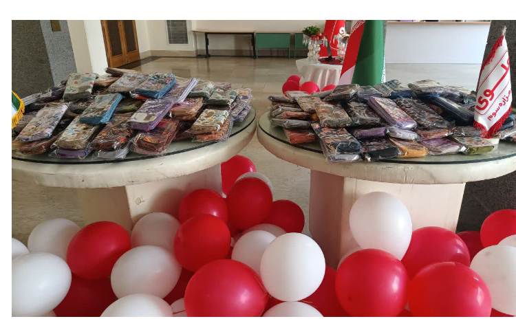 جشن نوروز 1404 2