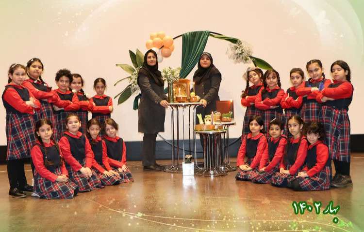 جشن نوروز 15