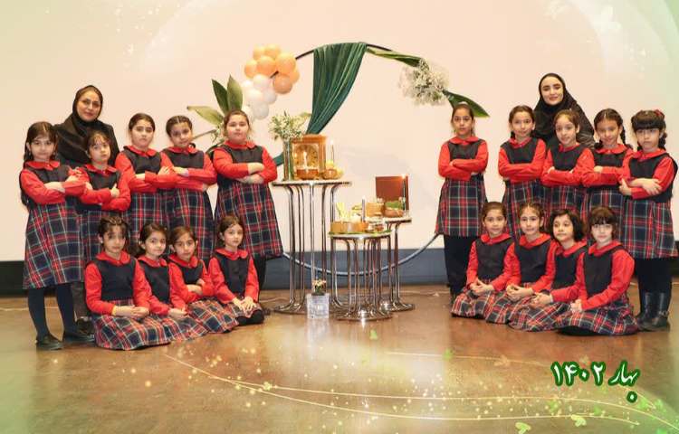 جشن نوروز 16