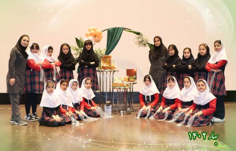 جشن نوروز 17