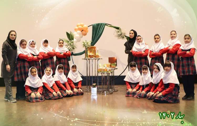 جشن نوروز 18