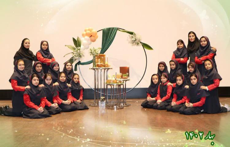 جشن نوروز 19