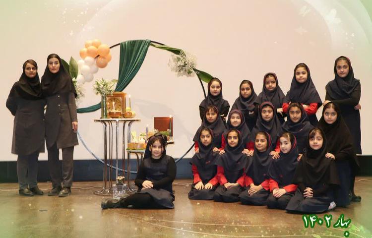 جشن نوروز 20