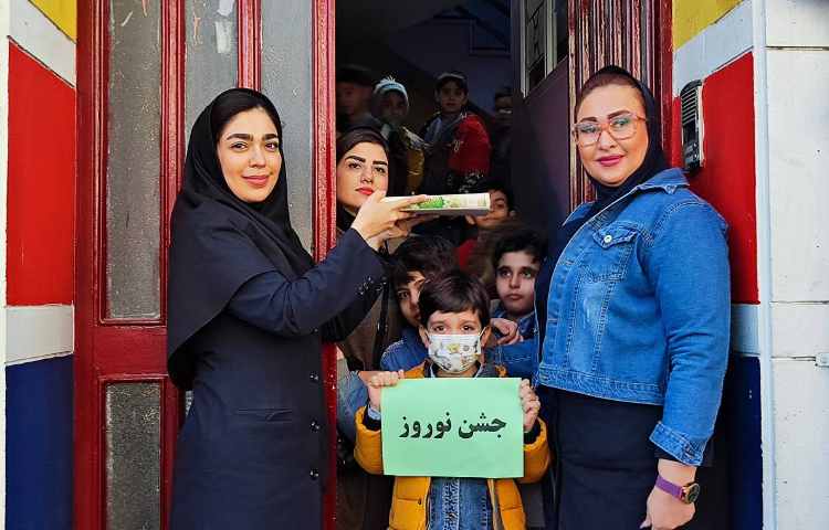 جشن نوروز 21