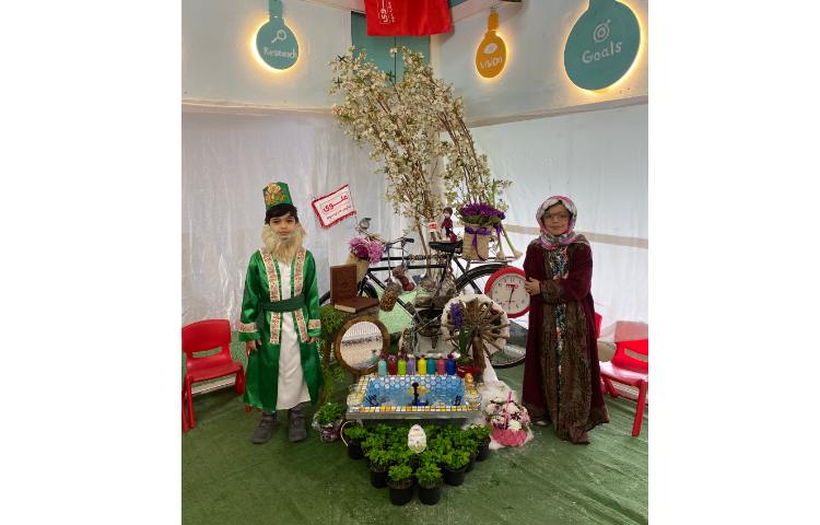 جشن نوروز 21