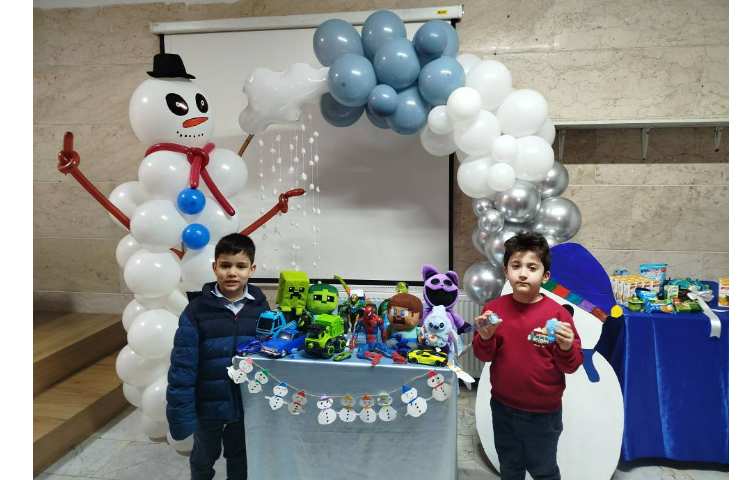 جشن نیمه زمستان 1