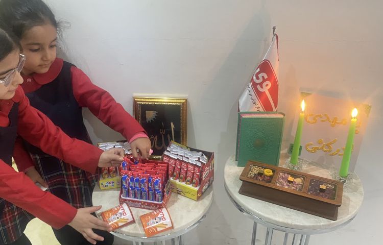 جشن نیمه شعبان 1