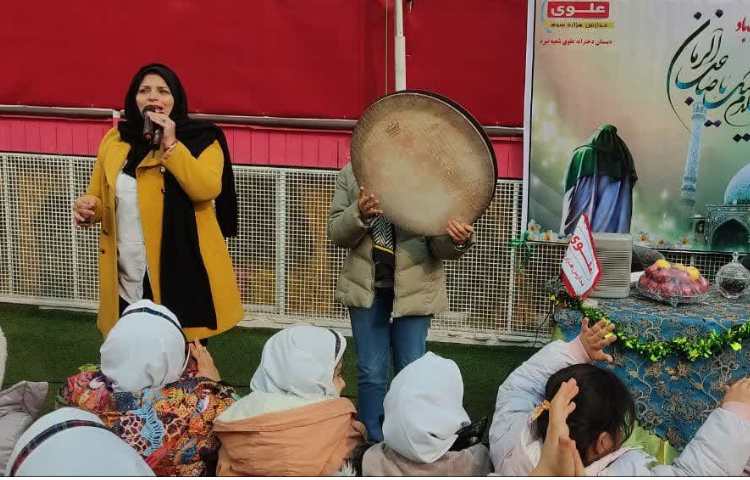 جشن نیمه شعبان 1