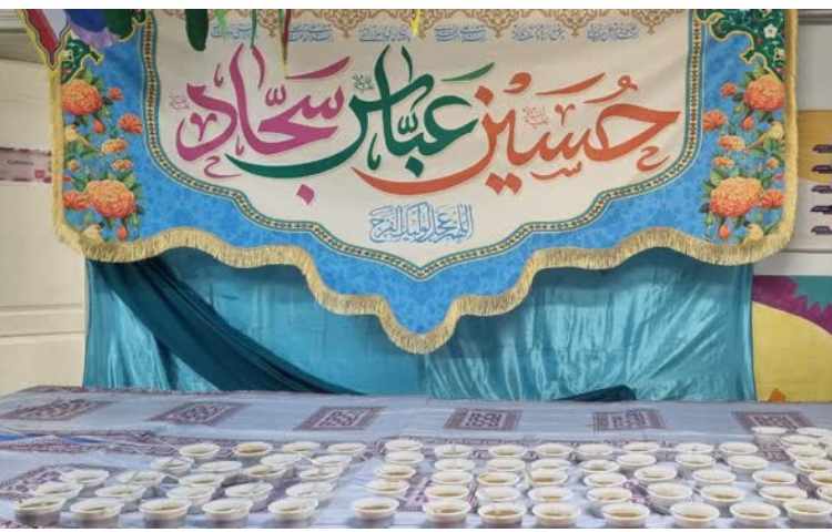 جشن نیمه شعبان 1