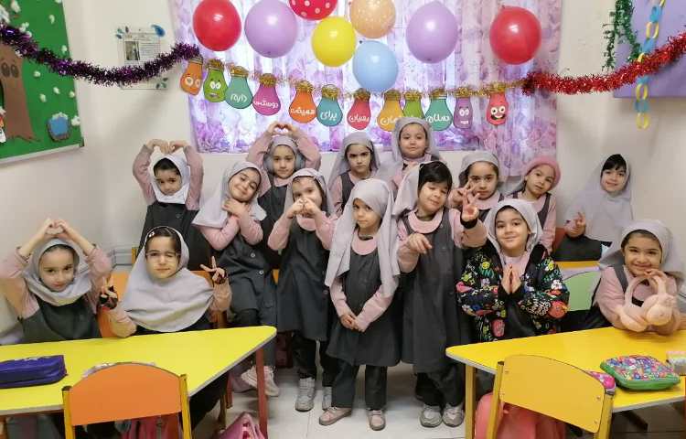 جشن نیمه شعبان 1