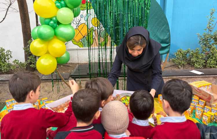 جشن نیمه شعبان 1