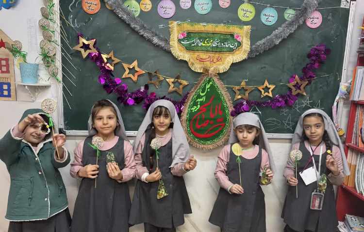 جشن نیمه شعبان 10