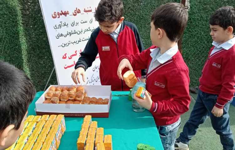 جشن نیمه شعبان 12