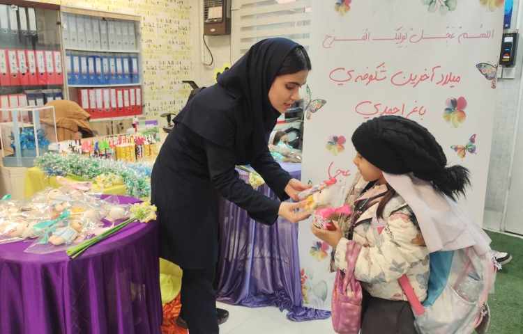 جشن نیمه شعبان 15