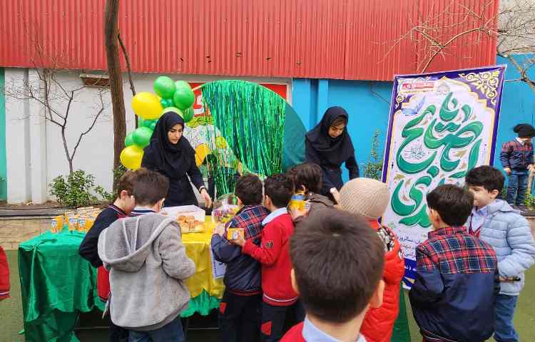 جشن نیمه شعبان 16