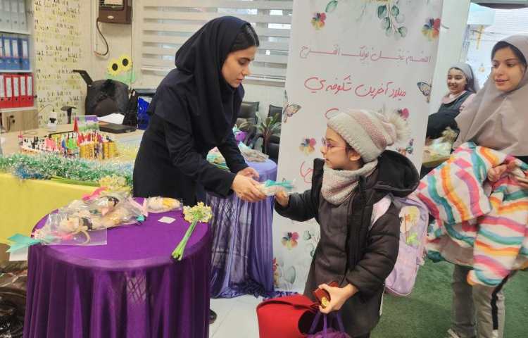 جشن نیمه شعبان 17