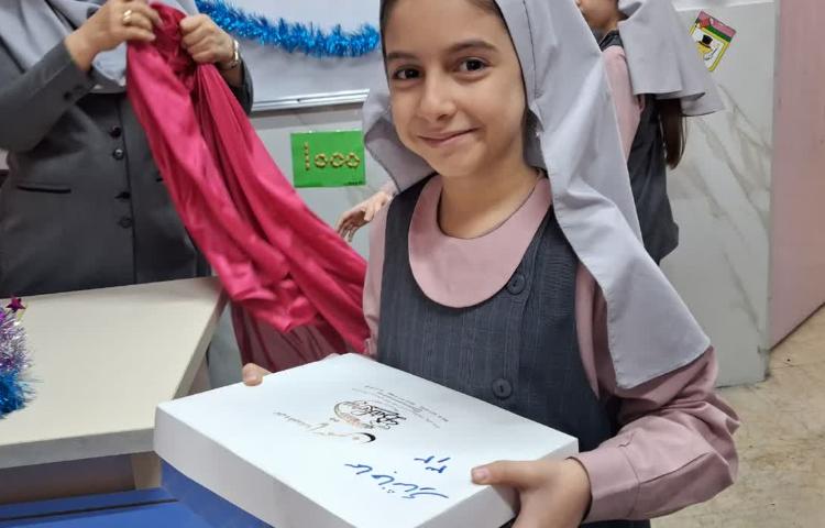 جشن نیمه شعبان 17