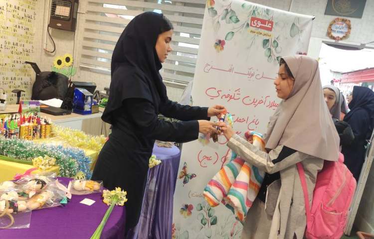 جشن نیمه شعبان 18