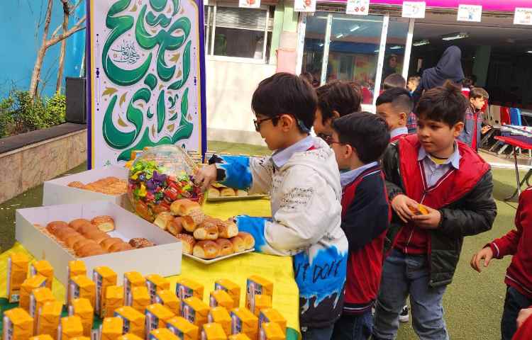 جشن نیمه شعبان 18