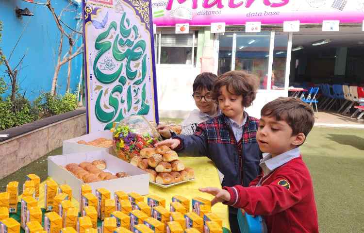 جشن نیمه شعبان 19