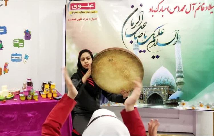جشن نیمه شعبان 2