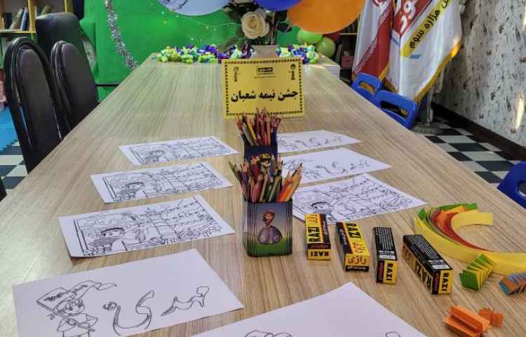 جشن نیمه شعبان 2