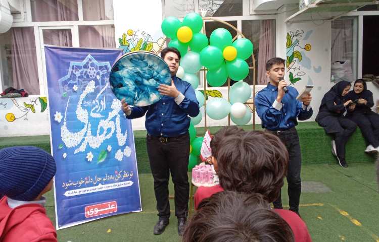 جشن نیمه شعبان 2