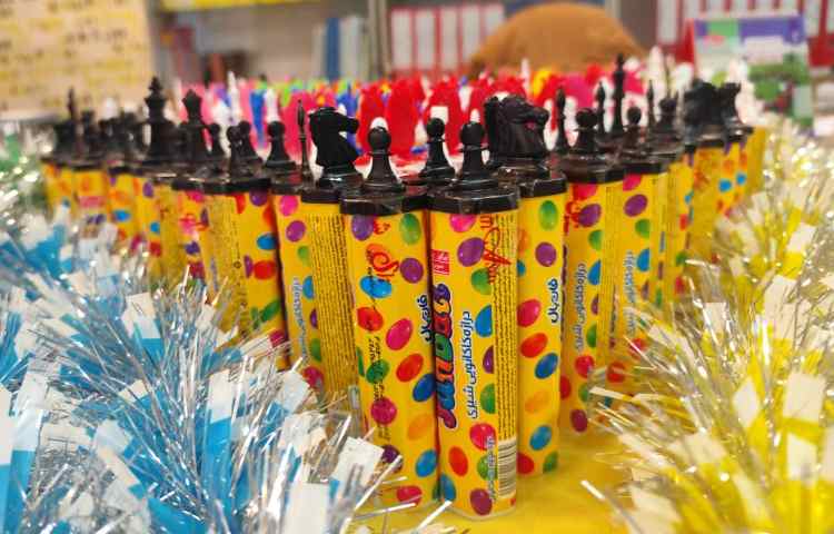 جشن نیمه شعبان 2