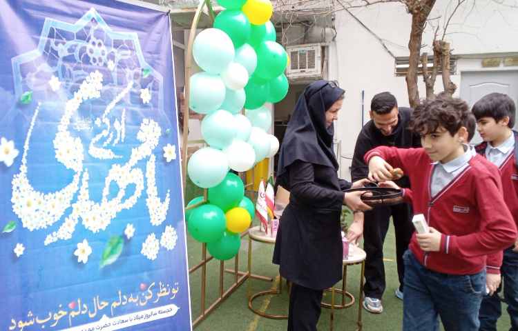 جشن نیمه شعبان 20