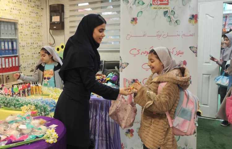 جشن نیمه شعبان 20