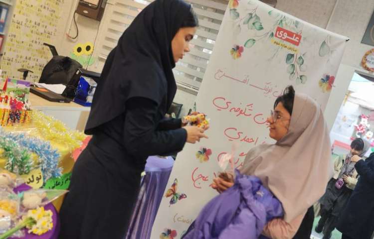 جشن نیمه شعبان 29